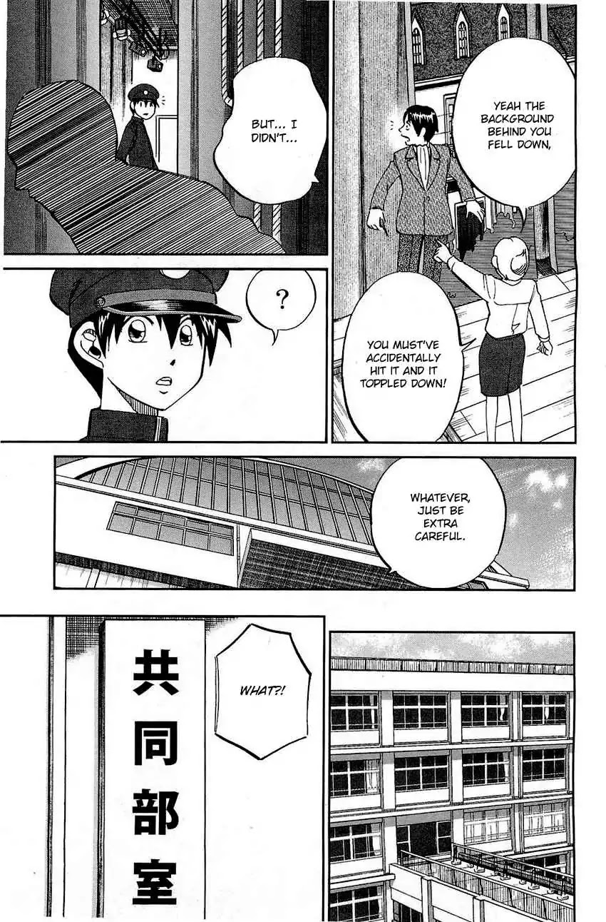 Q.E.D. - Shoumei Shuuryou Chapter 69 page 48 - Chapter 69: Christmas Present