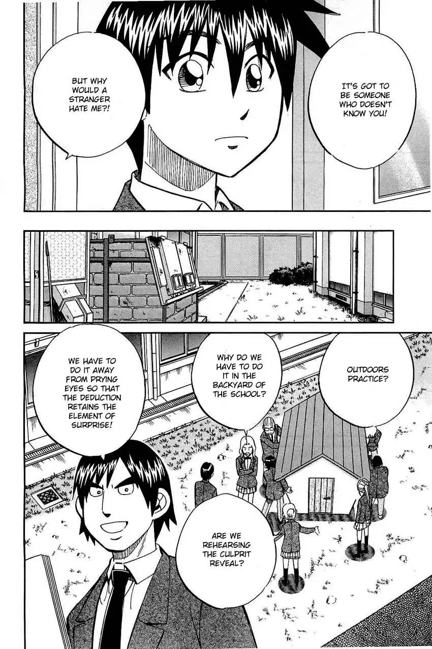 Q.E.D. - Shoumei Shuuryou Chapter 69 page 51 - Chapter 69: Christmas Present