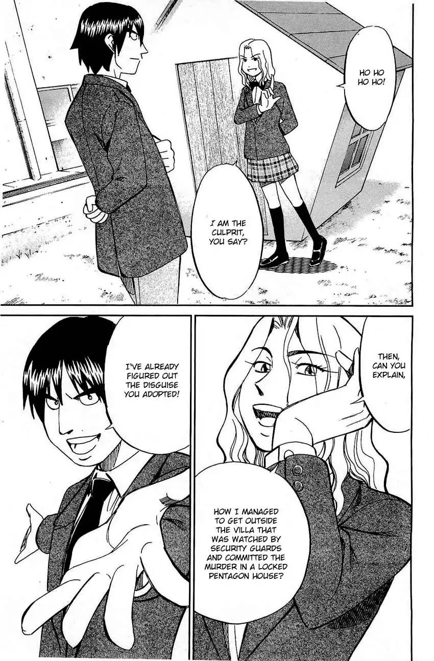 Q.E.D. - Shoumei Shuuryou Chapter 69 page 52 - Chapter 69: Christmas Present