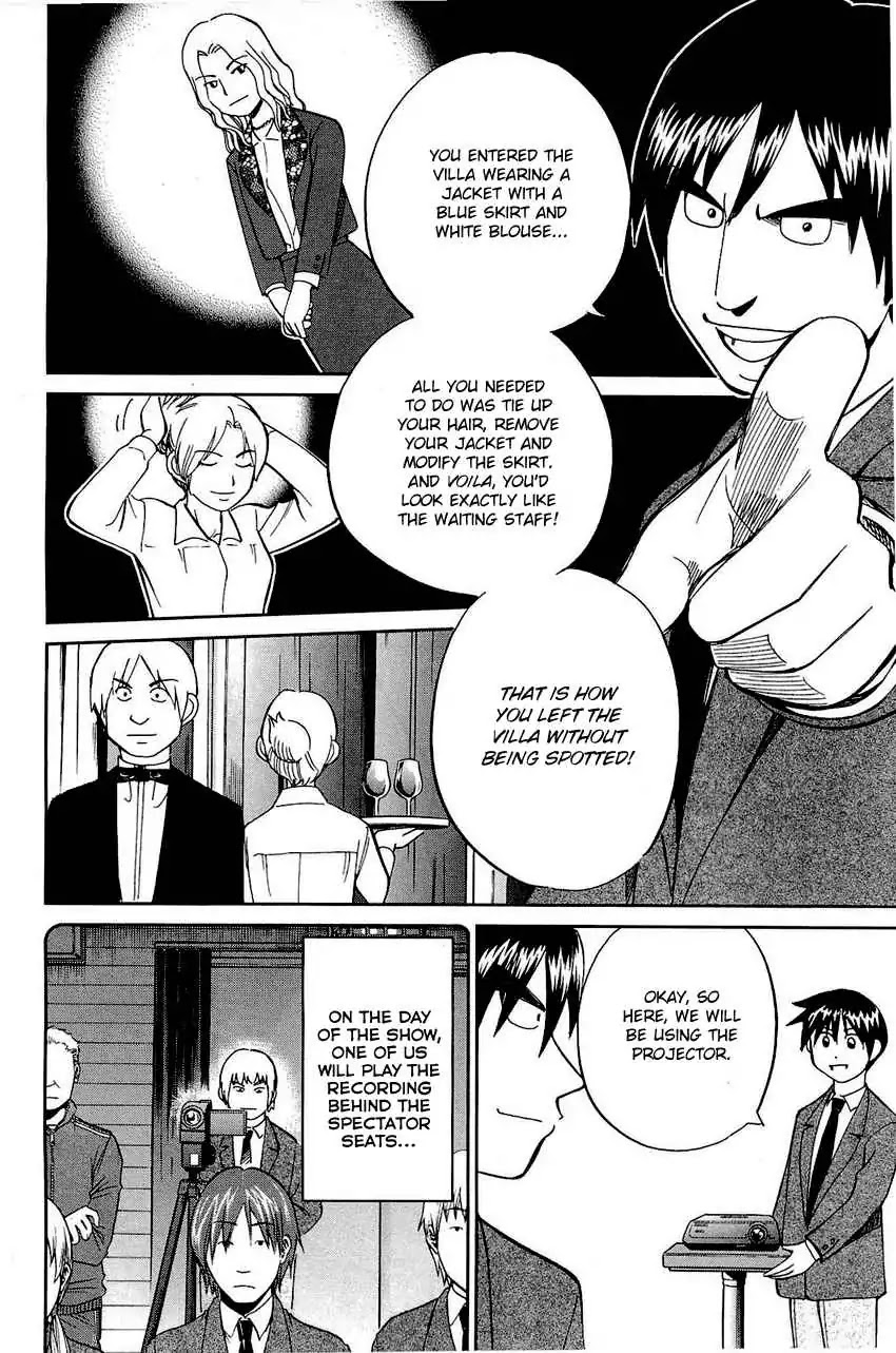 Q.E.D. - Shoumei Shuuryou Chapter 69 page 53 - Chapter 69: Christmas Present