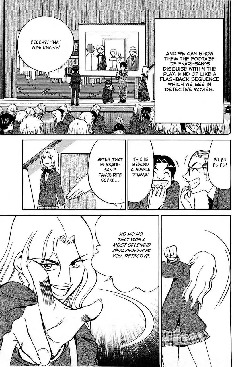 Q.E.D. - Shoumei Shuuryou Chapter 69 page 54 - Chapter 69: Christmas Present