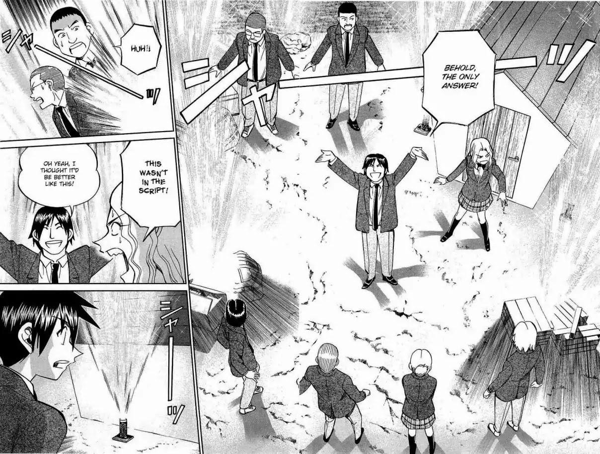 Q.E.D. - Shoumei Shuuryou Chapter 69 page 57 - Chapter 69: Christmas Present