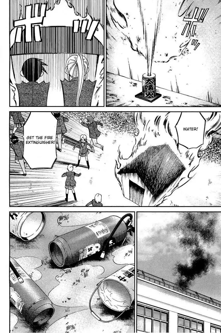 Q.E.D. - Shoumei Shuuryou Chapter 69 page 58 - Chapter 69: Christmas Present