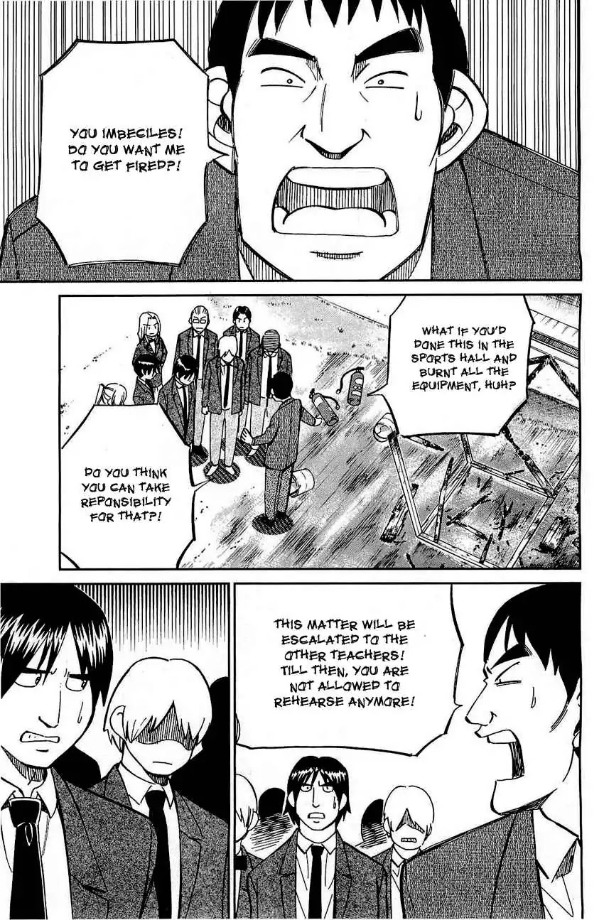 Q.E.D. - Shoumei Shuuryou Chapter 69 page 59 - Chapter 69: Christmas Present