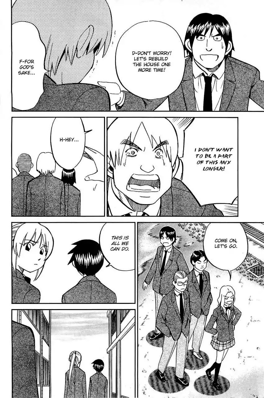 Q.E.D. - Shoumei Shuuryou Chapter 69 page 60 - Chapter 69: Christmas Present