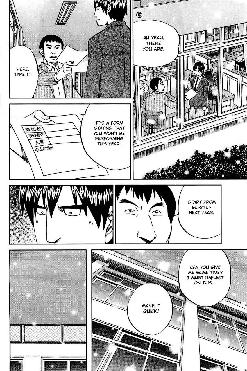 Q.E.D. - Shoumei Shuuryou Chapter 69 page 62 - Chapter 69: Christmas Present