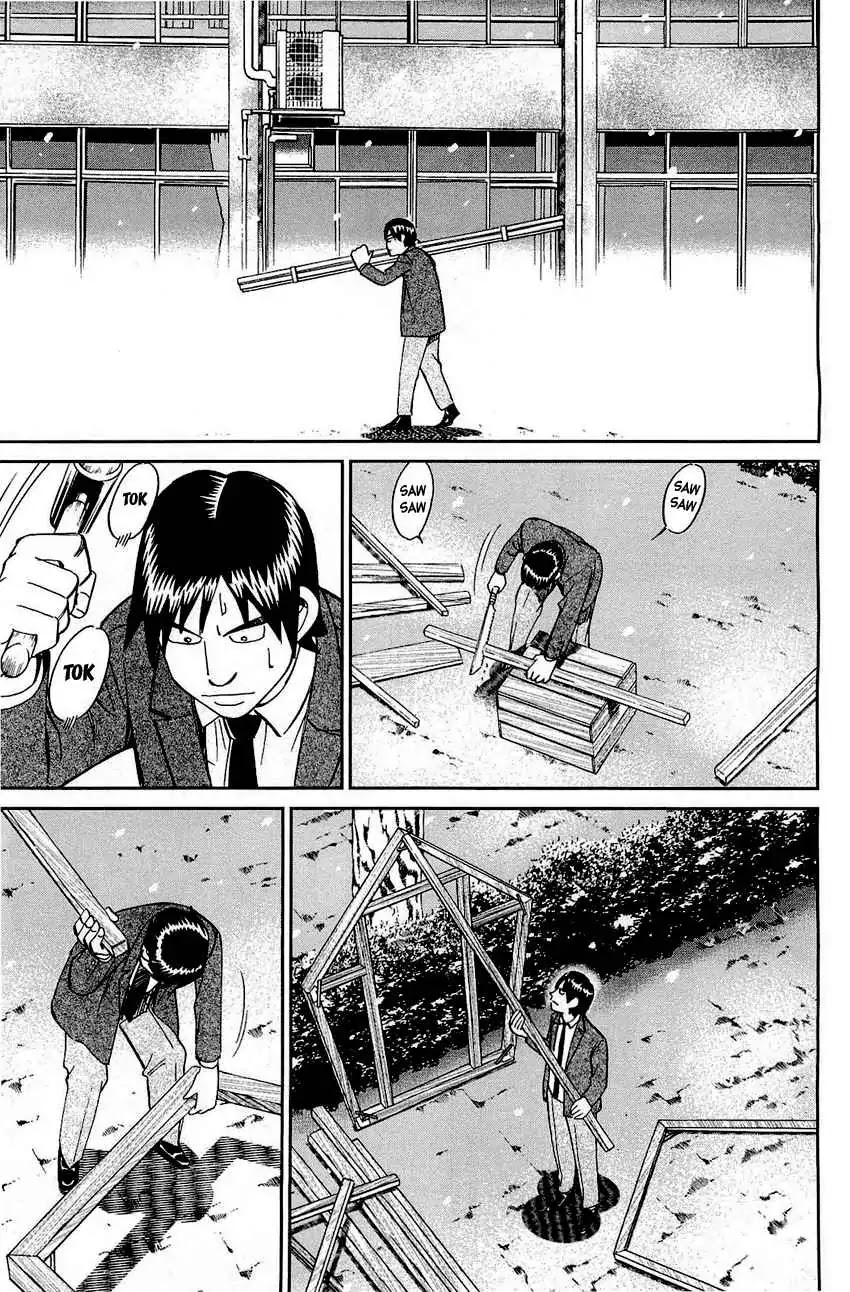 Q.E.D. - Shoumei Shuuryou Chapter 69 page 63 - Chapter 69: Christmas Present