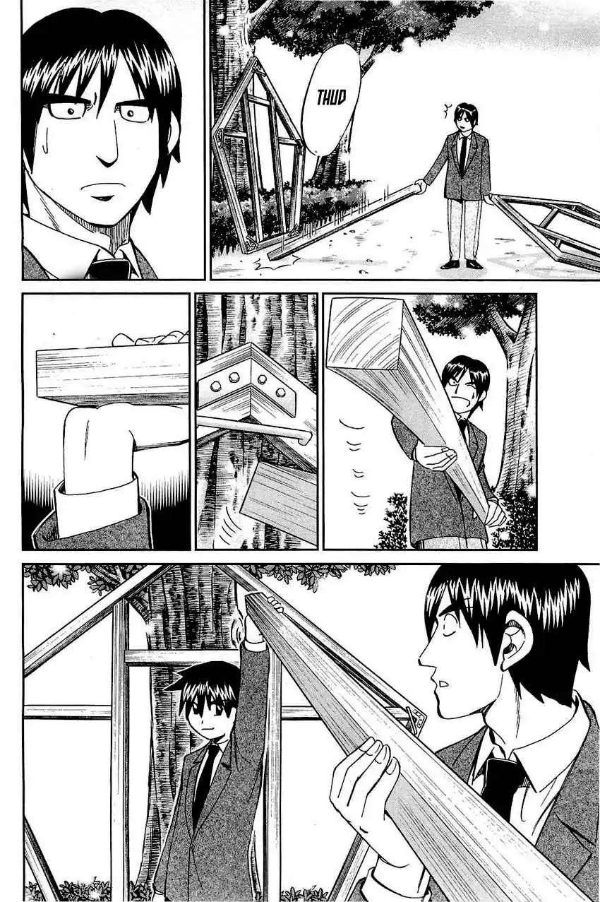 Q.E.D. - Shoumei Shuuryou Chapter 69 page 64 - Chapter 69: Christmas Present