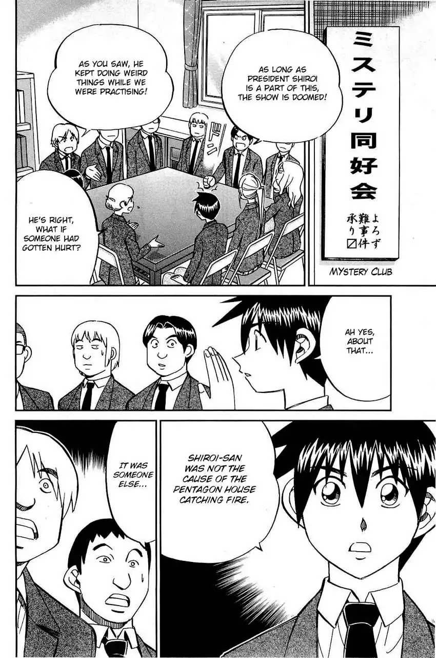 Q.E.D. - Shoumei Shuuryou Chapter 69 page 66 - Chapter 69: Christmas Present