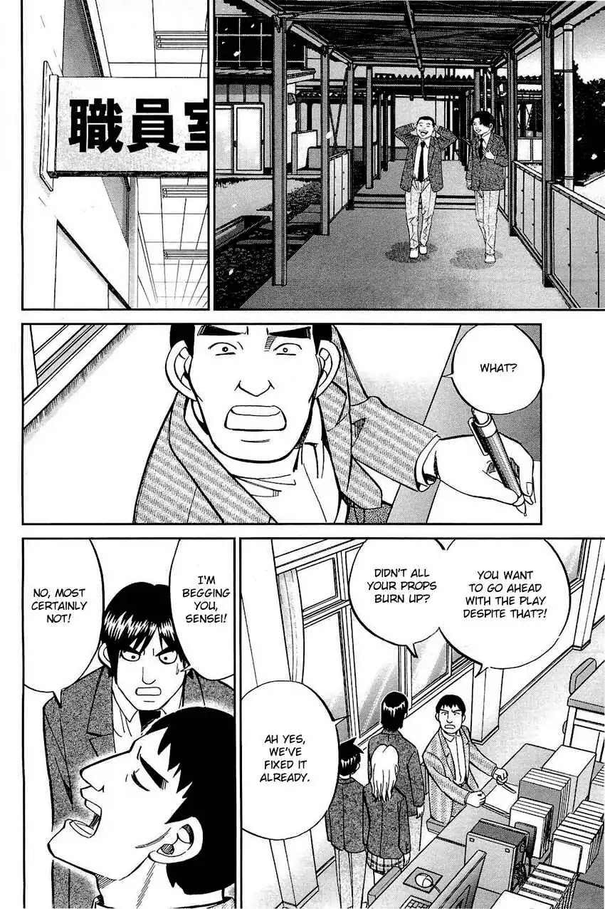 Q.E.D. - Shoumei Shuuryou Chapter 69 page 68 - Chapter 69: Christmas Present