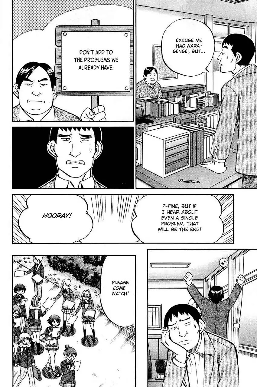 Q.E.D. - Shoumei Shuuryou Chapter 69 page 70 - Chapter 69: Christmas Present