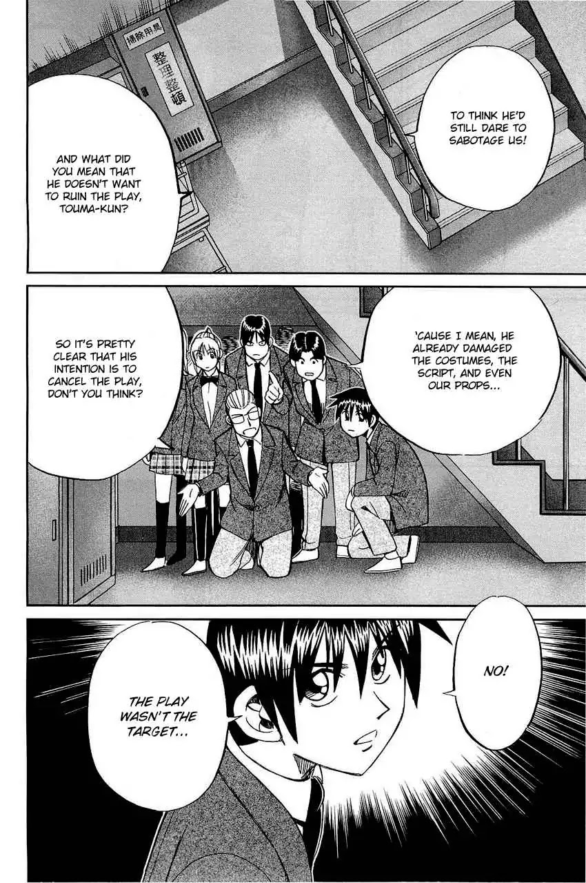 Q.E.D. - Shoumei Shuuryou Chapter 69 page 72 - Chapter 69: Christmas Present