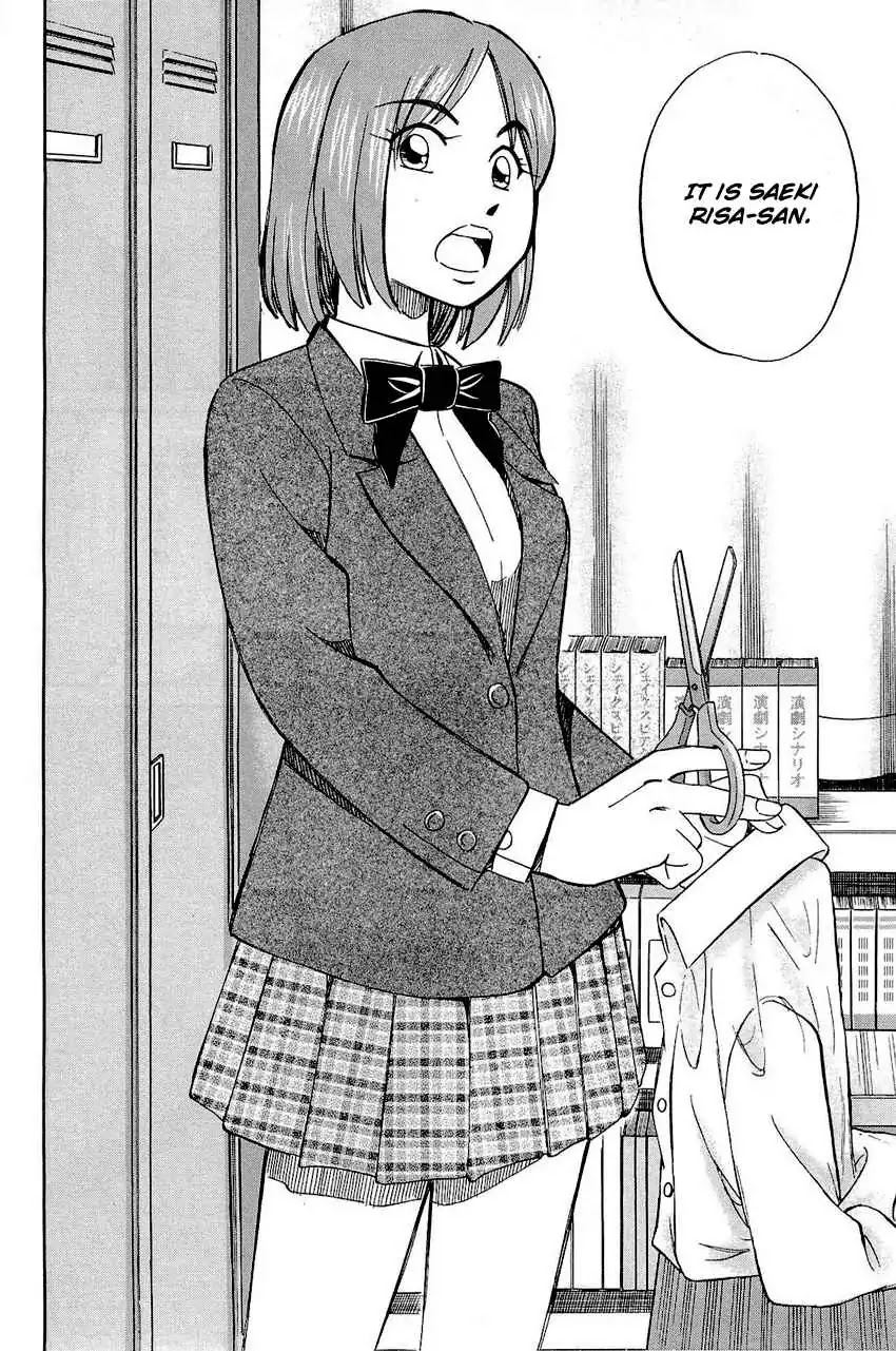 Q.E.D. - Shoumei Shuuryou Chapter 69 page 76 - Chapter 69: Christmas Present
