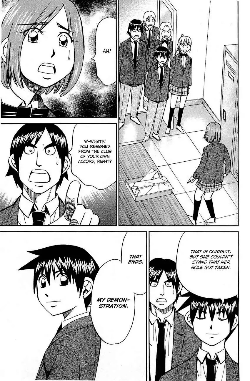 Q.E.D. - Shoumei Shuuryou Chapter 69 page 77 - Chapter 69: Christmas Present