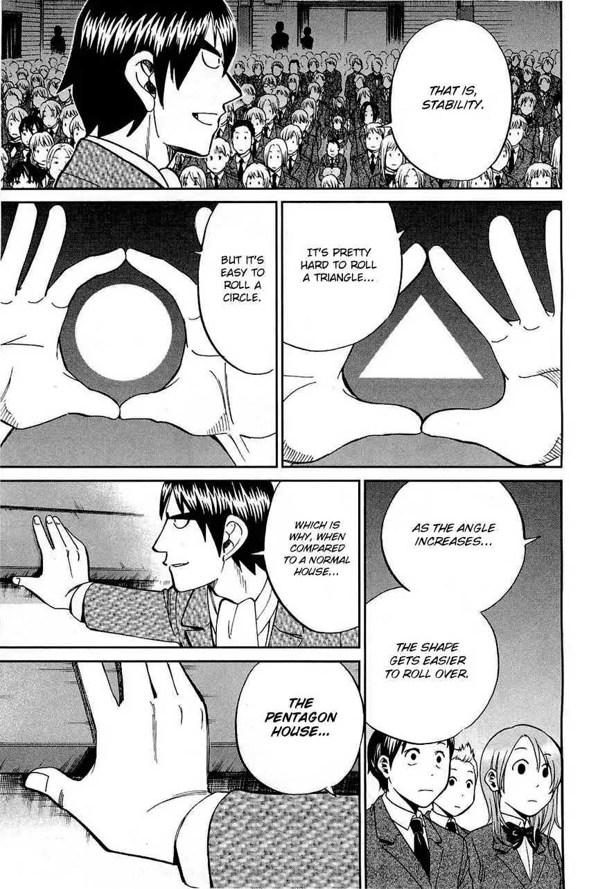 Q.E.D. - Shoumei Shuuryou Chapter 69 page 85 - Chapter 69: Christmas Present