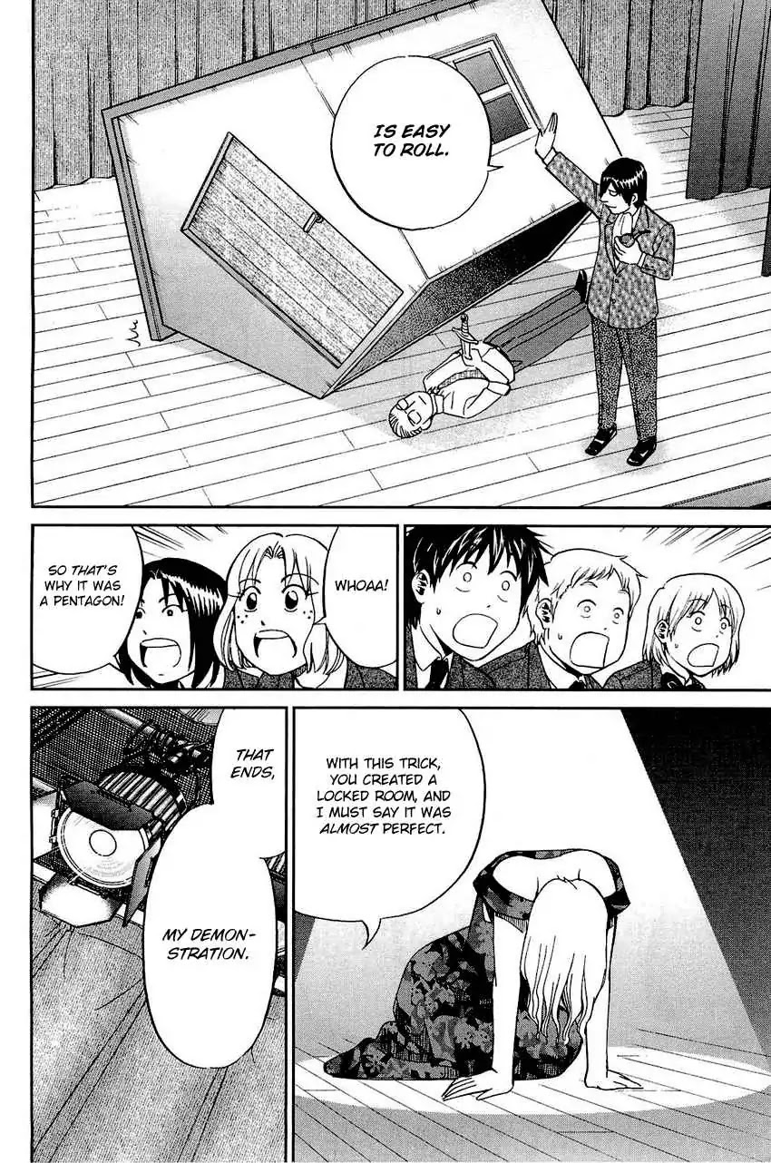 Q.E.D. - Shoumei Shuuryou Chapter 69 page 86 - Chapter 69: Christmas Present