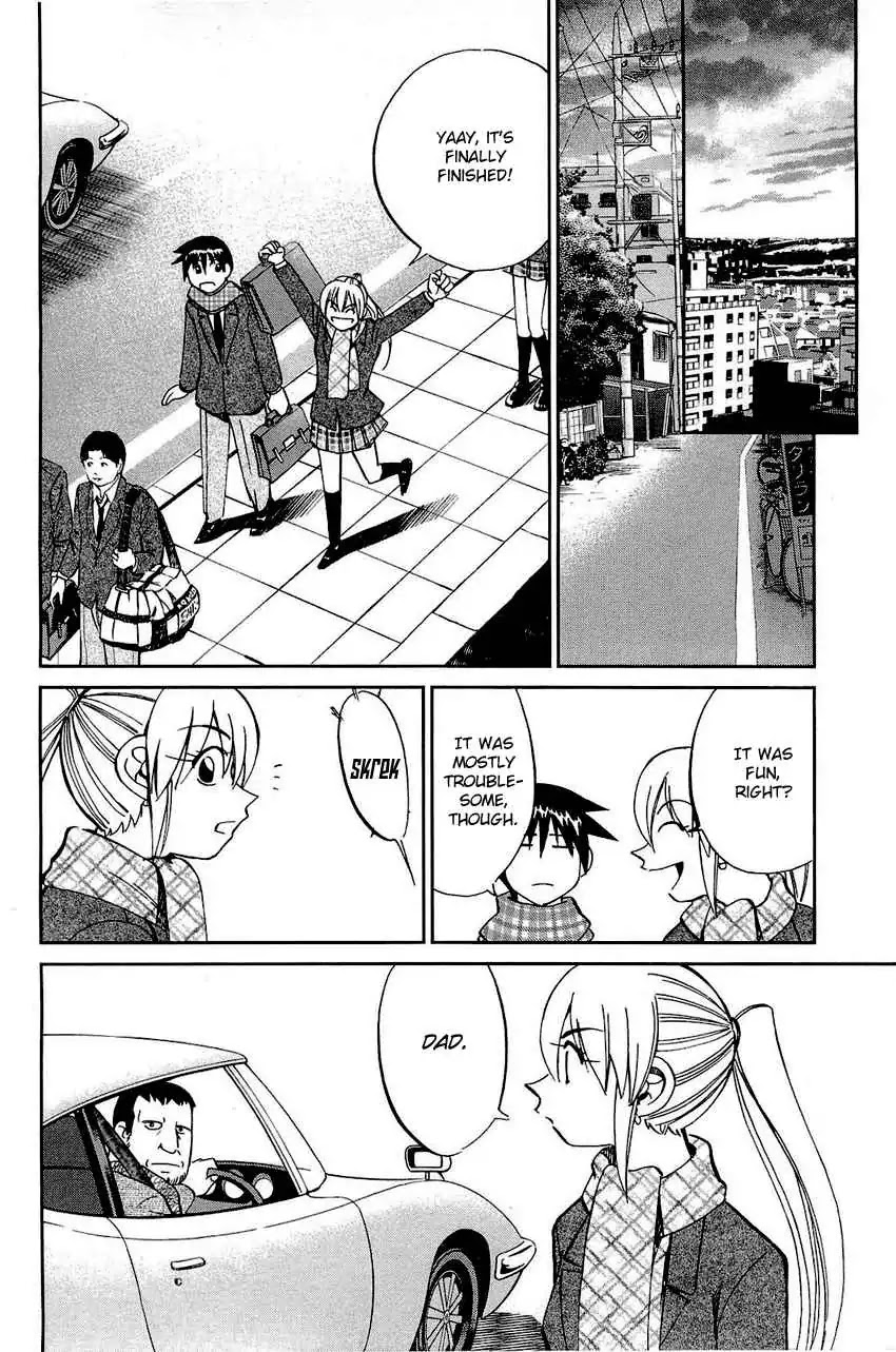 Q.E.D. - Shoumei Shuuryou Chapter 69 page 88 - Chapter 69: Christmas Present
