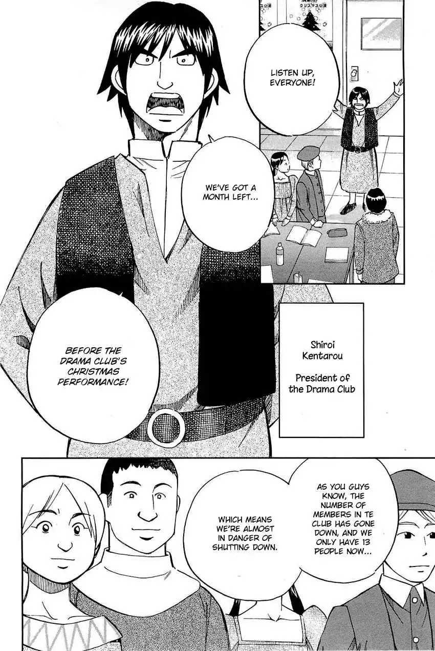 Q.E.D. - Shoumei Shuuryou Chapter 69 page 9 - Chapter 69: Christmas Present