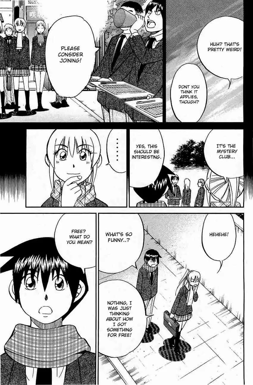 Q.E.D. - Shoumei Shuuryou Chapter 69 page 91 - Chapter 69: Christmas Present