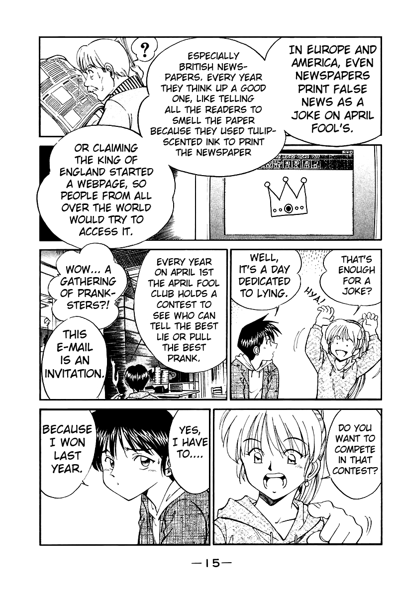 Q.E.D. - Shoumei Shuuryou Chapter 7.1 page 18 - Chapter 7.1: 1st, April, 1999 (Part 1)