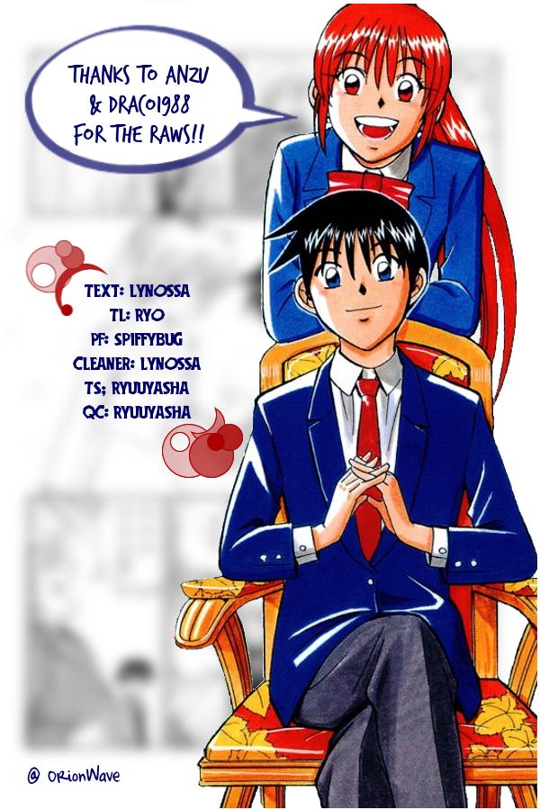 Q.E.D. - Shoumei Shuuryou Chapter 7.1 page 27 - Chapter 7.1: 1st, April, 1999 (Part 1)