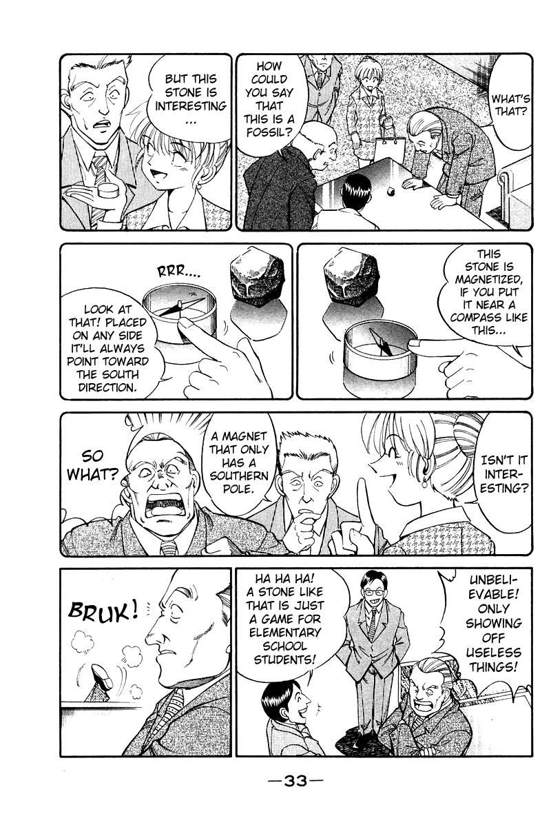 Q.E.D. - Shoumei Shuuryou Chapter 7.2 page 10 - Chapter 7.2: 1st, April, 1999 (Part 2)
