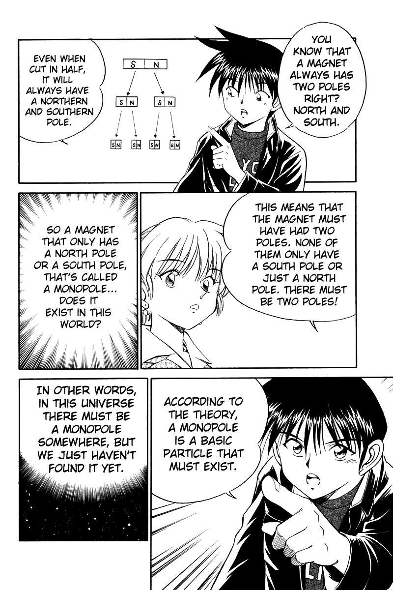 Q.E.D. - Shoumei Shuuryou Chapter 7.2 page 13 - Chapter 7.2: 1st, April, 1999 (Part 2)