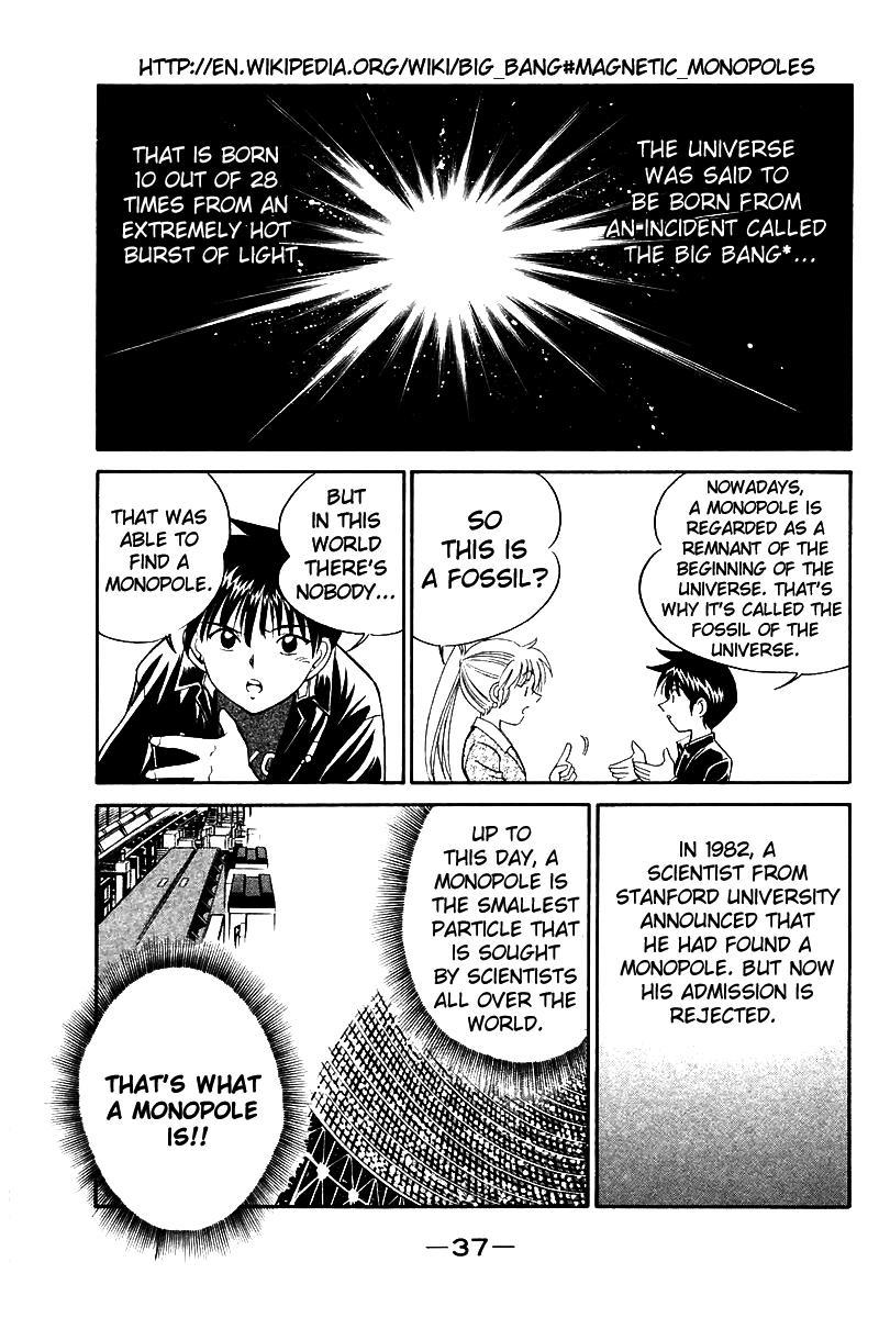 Q.E.D. - Shoumei Shuuryou Chapter 7.2 page 14 - Chapter 7.2: 1st, April, 1999 (Part 2)