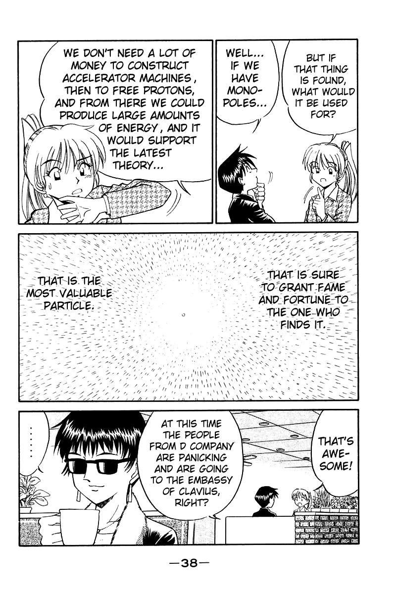 Q.E.D. - Shoumei Shuuryou Chapter 7.2 page 15 - Chapter 7.2: 1st, April, 1999 (Part 2)