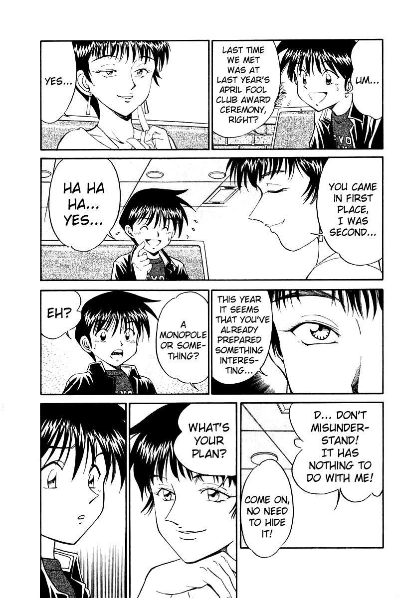 Q.E.D. - Shoumei Shuuryou Chapter 7.2 page 18 - Chapter 7.2: 1st, April, 1999 (Part 2)