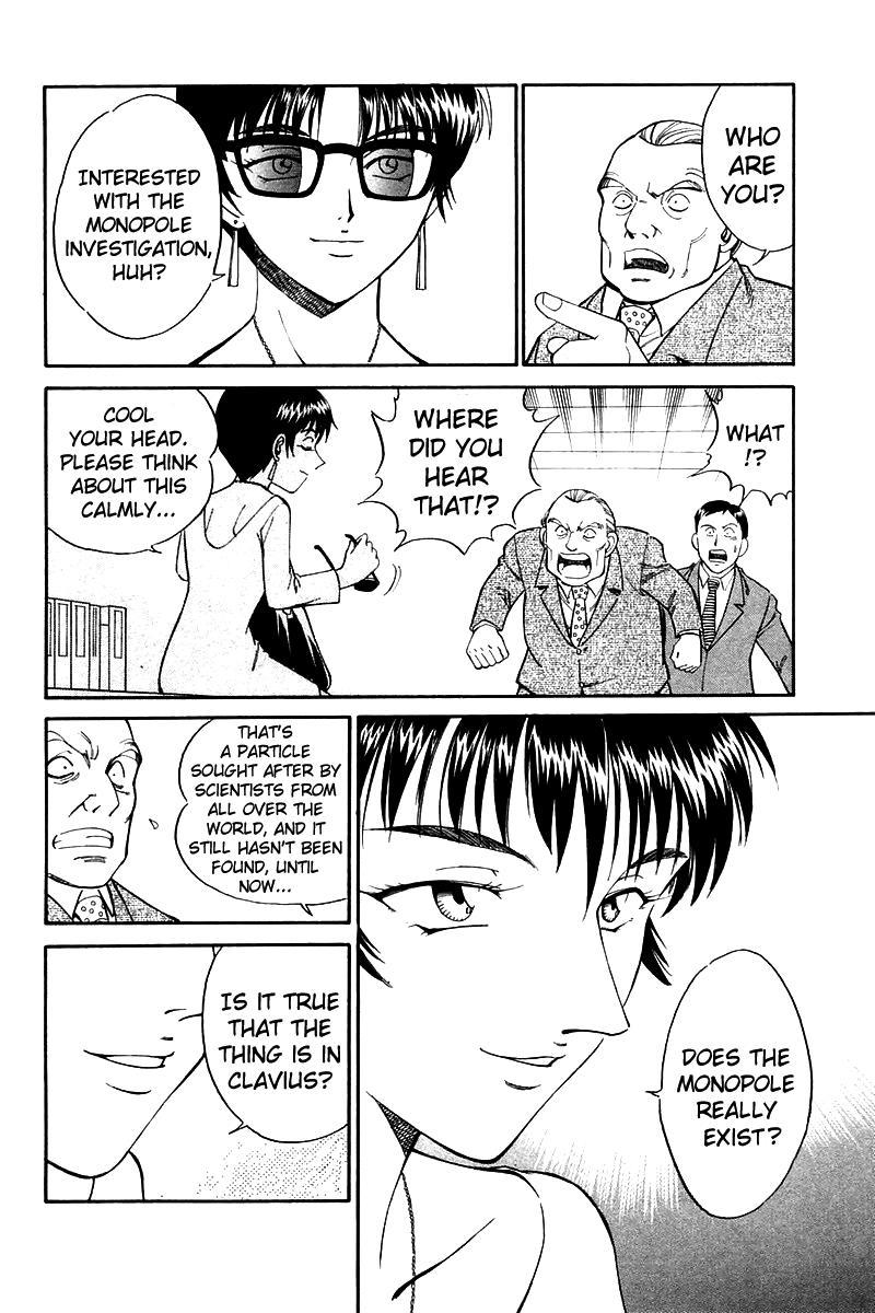 Q.E.D. - Shoumei Shuuryou Chapter 7.2 page 25 - Chapter 7.2: 1st, April, 1999 (Part 2)