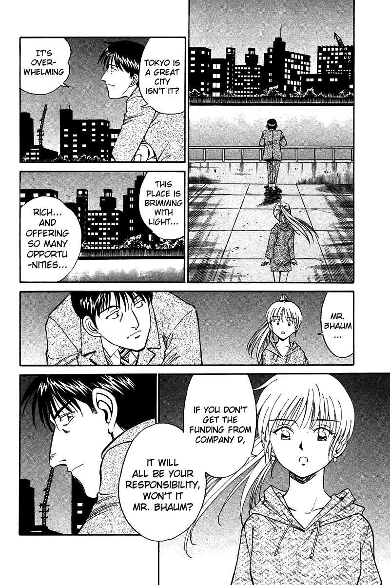 Q.E.D. - Shoumei Shuuryou Chapter 7.2 page 27 - Chapter 7.2: 1st, April, 1999 (Part 2)