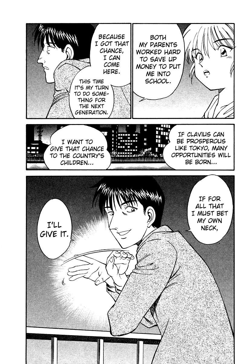 Q.E.D. - Shoumei Shuuryou Chapter 7.2 page 28 - Chapter 7.2: 1st, April, 1999 (Part 2)
