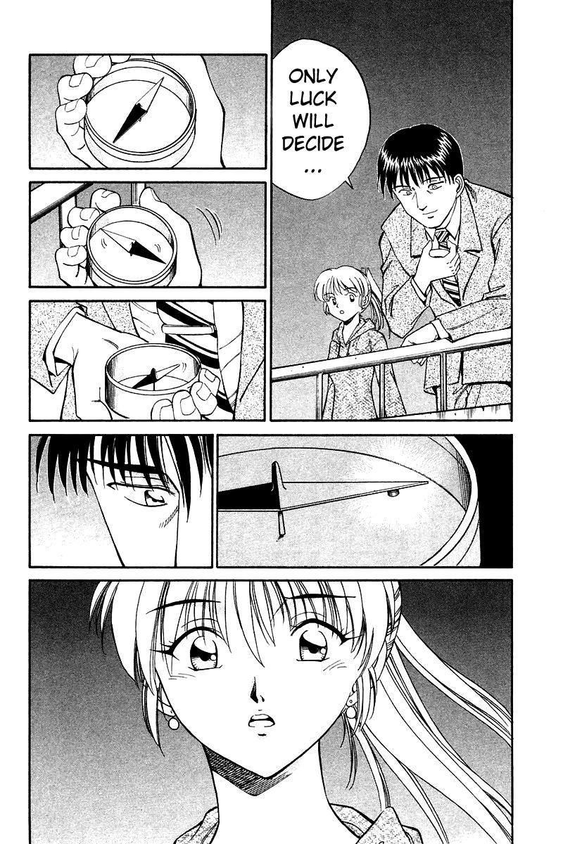 Q.E.D. - Shoumei Shuuryou Chapter 7.2 page 29 - Chapter 7.2: 1st, April, 1999 (Part 2)