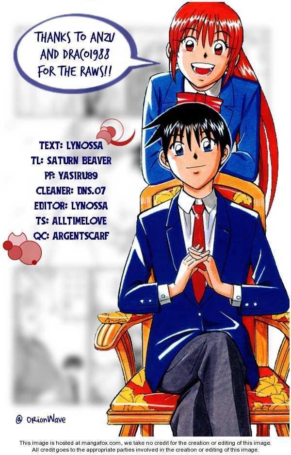 Q.E.D. - Shoumei Shuuryou Chapter 7.2 page 30 - Chapter 7.2: 1st, April, 1999 (Part 2)
