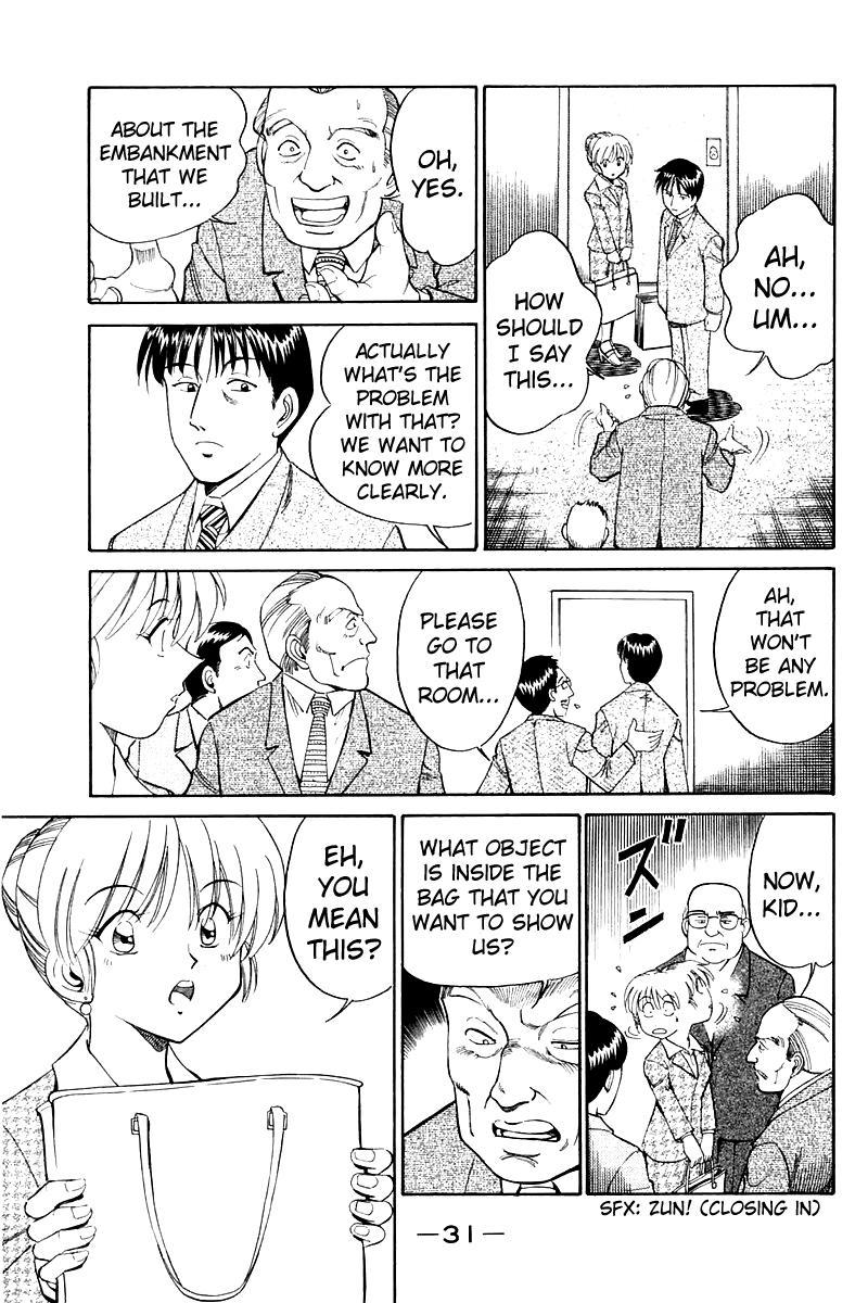 Q.E.D. - Shoumei Shuuryou Chapter 7.2 page 8 - Chapter 7.2: 1st, April, 1999 (Part 2)