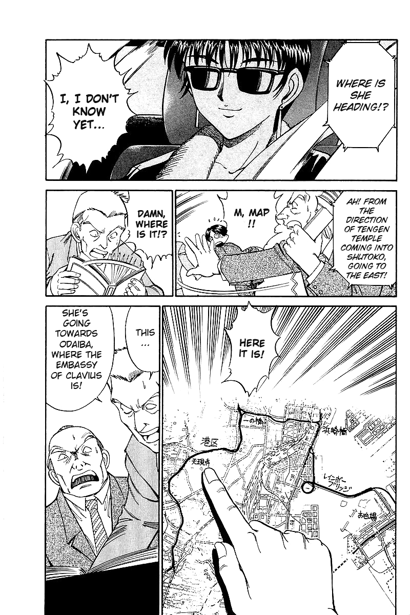 Q.E.D. - Shoumei Shuuryou Chapter 7.3 page 11 - Chapter 7.3: 1st, April, 1999 (Part 3)