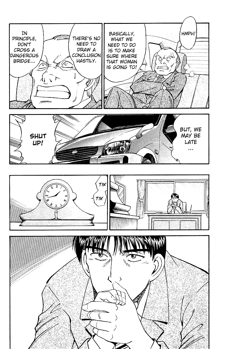 Q.E.D. - Shoumei Shuuryou Chapter 7.3 page 16 - Chapter 7.3: 1st, April, 1999 (Part 3)