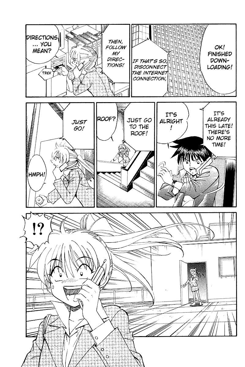 Q.E.D. - Shoumei Shuuryou Chapter 7.3 page 17 - Chapter 7.3: 1st, April, 1999 (Part 3)