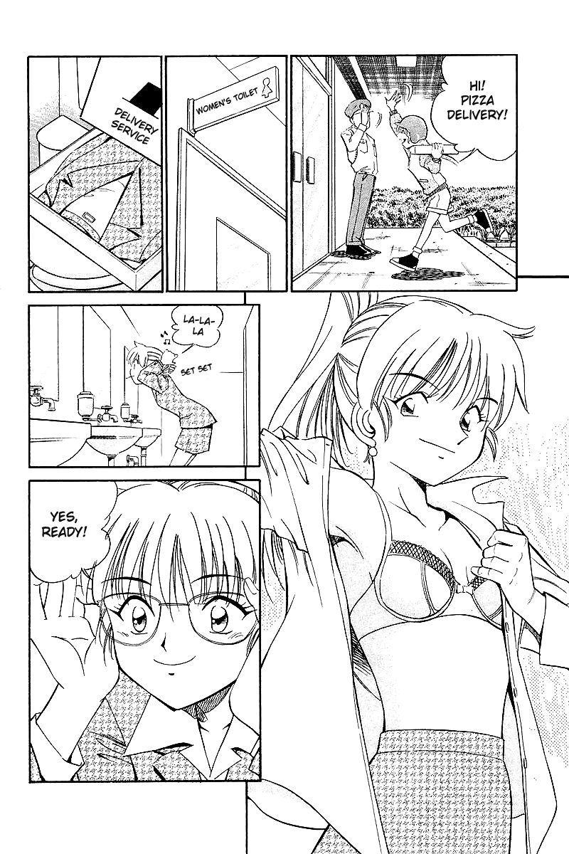 Q.E.D. - Shoumei Shuuryou Chapter 7.3 page 2 - Chapter 7.3: 1st, April, 1999 (Part 3)