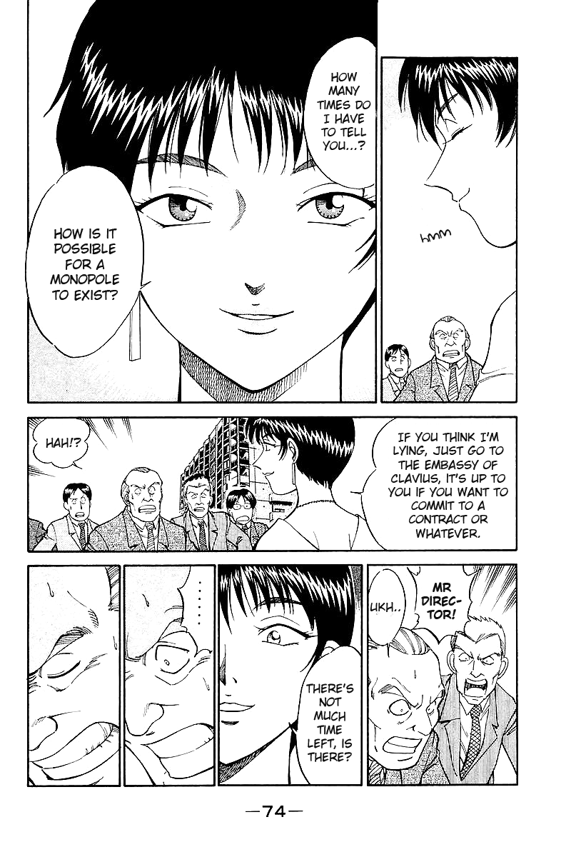 Q.E.D. - Shoumei Shuuryou Chapter 7.3 page 22 - Chapter 7.3: 1st, April, 1999 (Part 3)