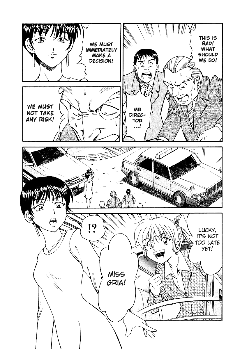 Q.E.D. - Shoumei Shuuryou Chapter 7.3 page 23 - Chapter 7.3: 1st, April, 1999 (Part 3)
