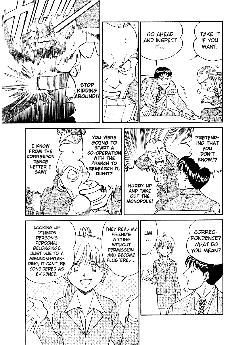 Q.E.D. - Shoumei Shuuryou Chapter 7.3 page 29 - Chapter 7.3: 1st, April, 1999 (Part 3)