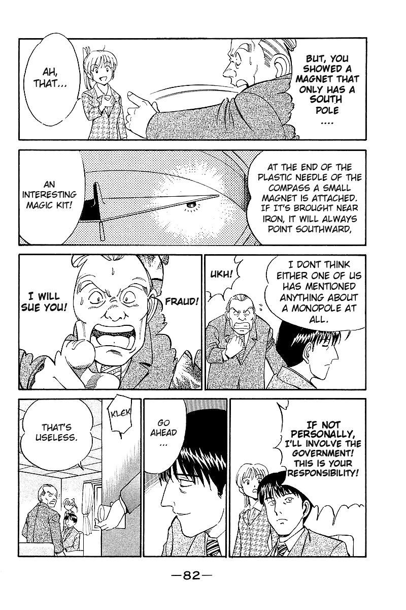 Q.E.D. - Shoumei Shuuryou Chapter 7.3 page 30 - Chapter 7.3: 1st, April, 1999 (Part 3)