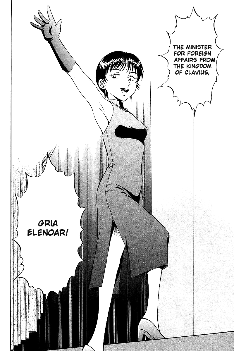 Q.E.D. - Shoumei Shuuryou Chapter 7.3 page 32 - Chapter 7.3: 1st, April, 1999 (Part 3)