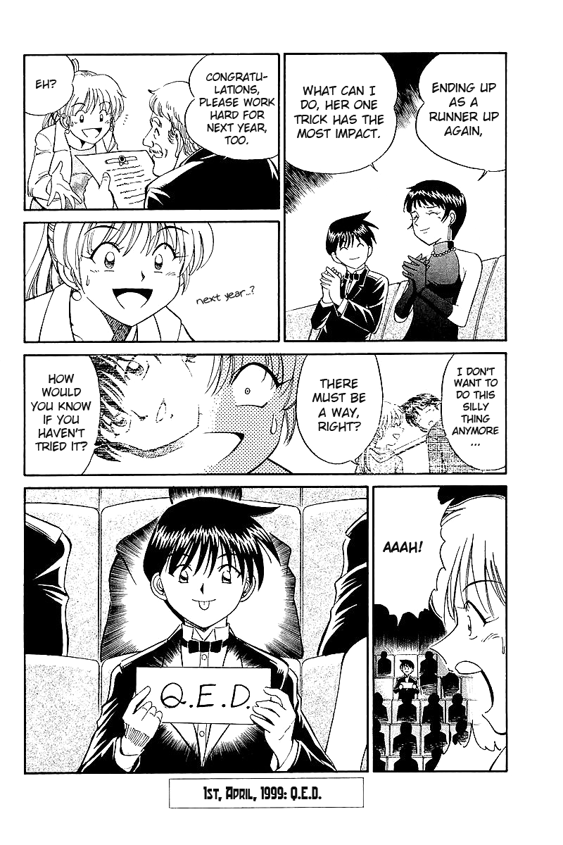 Q.E.D. - Shoumei Shuuryou Chapter 7.3 page 34 - Chapter 7.3: 1st, April, 1999 (Part 3)