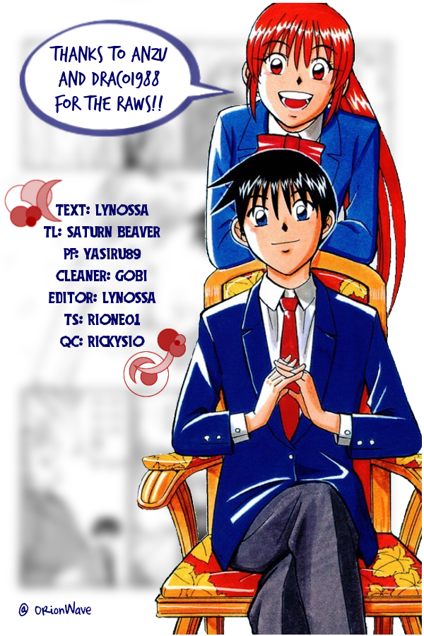 Q.E.D. - Shoumei Shuuryou Chapter 7.3 page 35 - Chapter 7.3: 1st, April, 1999 (Part 3)