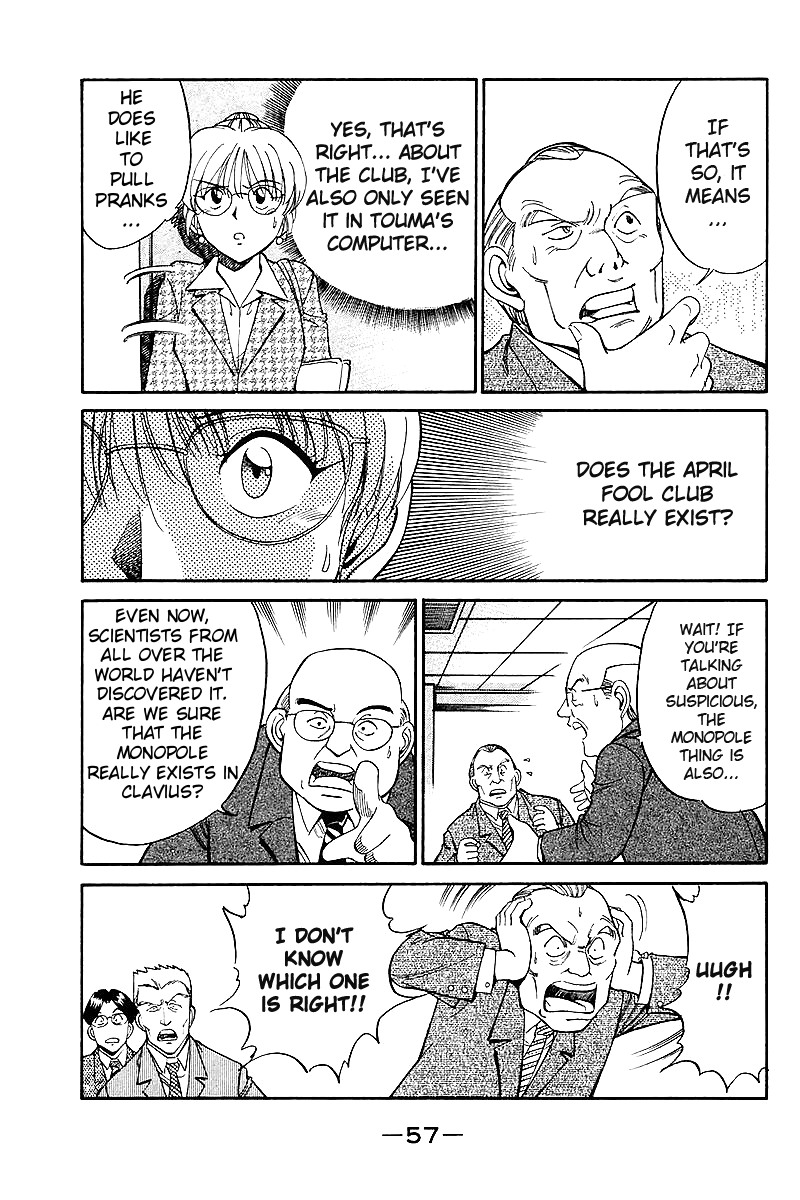 Q.E.D. - Shoumei Shuuryou Chapter 7.3 page 5 - Chapter 7.3: 1st, April, 1999 (Part 3)