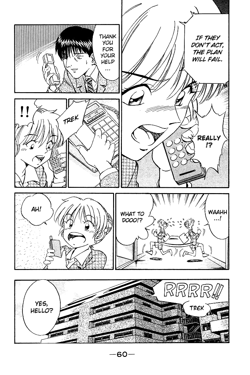 Q.E.D. - Shoumei Shuuryou Chapter 7.3 page 8 - Chapter 7.3: 1st, April, 1999 (Part 3)