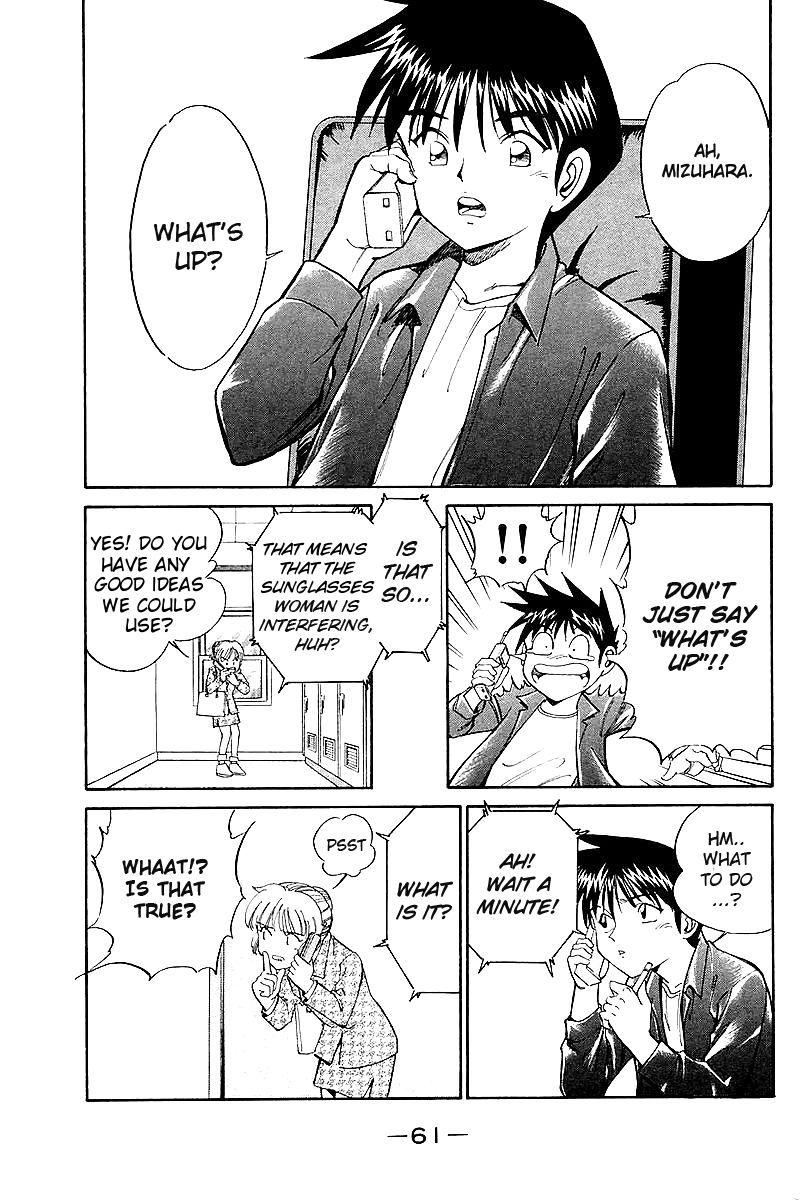 Q.E.D. - Shoumei Shuuryou Chapter 7.3 page 9 - Chapter 7.3: 1st, April, 1999 (Part 3)